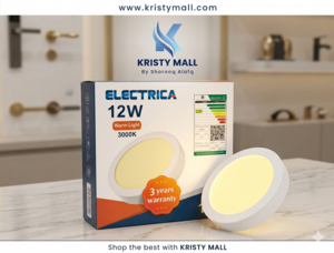 ليد خارجي 6 بوصة أصفر 12 وات