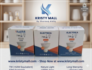 ليد سبوت إلكتريكا 3000K 4000K 6500K