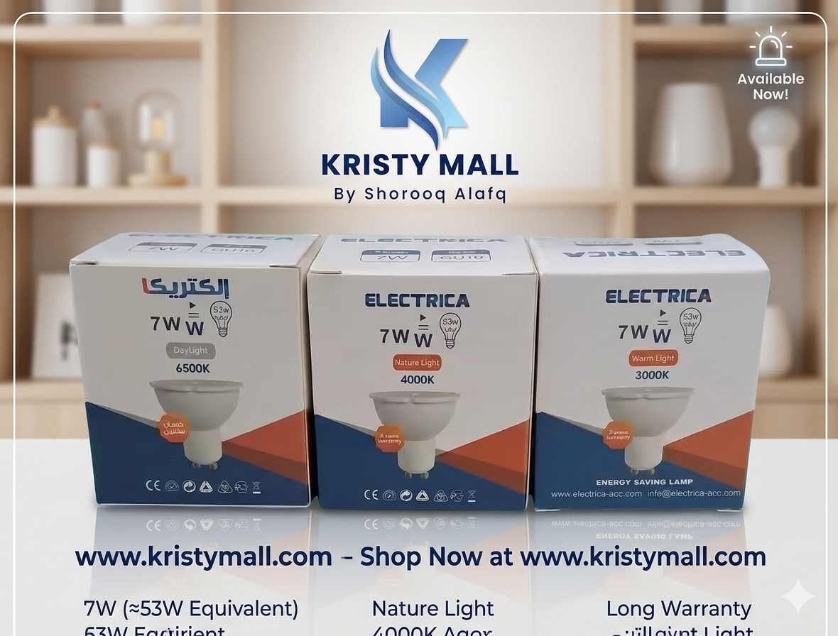 ليد سبوت إلكتريكا 3000K 4000K 6500K