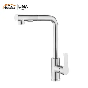 خلاط مطبخ سحب ليما موديل M-2530