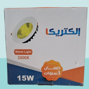 ليد بانل 6 بوصة أصفر 15 وات إلكتريكا