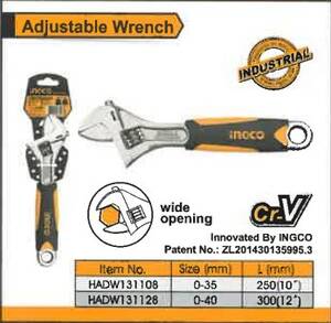 Adjustable Wrench 40MM