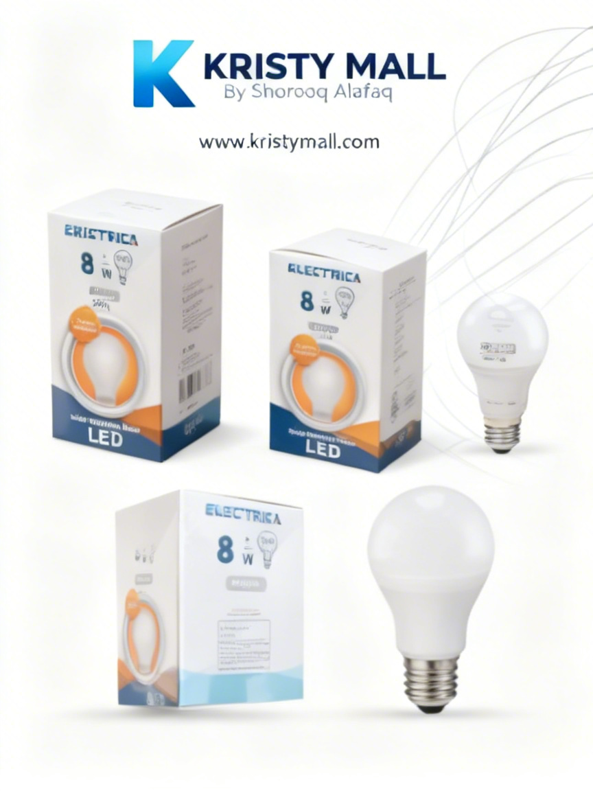 لمبة ليد 8 وات إلكتريكا لمبة LED إلكتريكا موفرة للطاقة لمبة إنارة 8 وات بإضاءة قوية