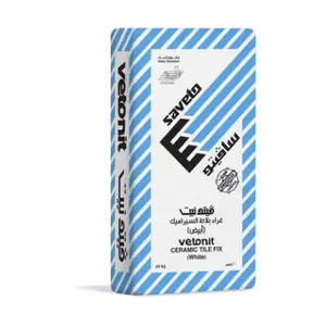 غراء بلاط سافيتو 20 كجم لاصق سيراميك سافيتو عالي الجودة غراء تركيب البلاط للأرضيات والجدران
