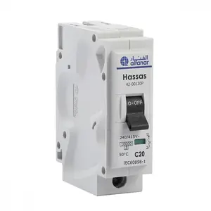 مفتاح طبلون 20A الفنار مفرد قاطع كهربائي الفنار 20 أمبير مفتاح لوحة توزيع كهرباء