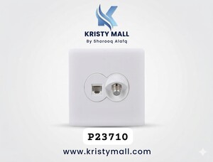 فيش كمبيوتر + دش NAS مقاس 7×7