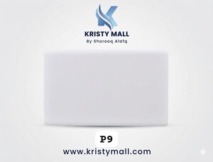 تسكيرة مفتاح كهرباء NAS مقاس 7×14