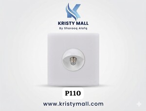 فيش دش مفرد NAS مقاس 7×7