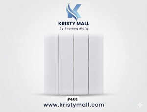 مفتاح رباعي 16 أمبير NAS مقاس 7×7