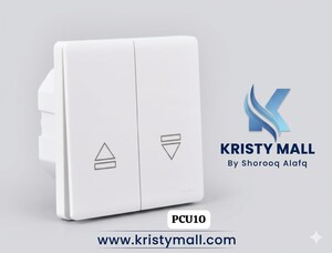 مفتاح ستارة NAS