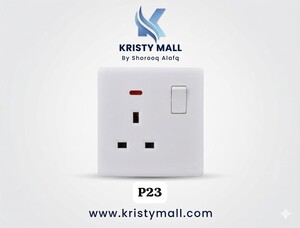 فيش 13 أمبير مفرد مع مفتاح ولمبة NAS مقاس 7×7