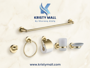 طقم إكسسوارات حمام كوني KZA-1900BG