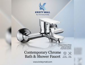 دش كروم ألماني دنيس كامل