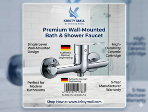 خلاط شطاف ألمانى دنيس