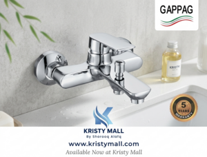 خلاط دش كامل مع اللي والسماعة GAPPAG ألماني