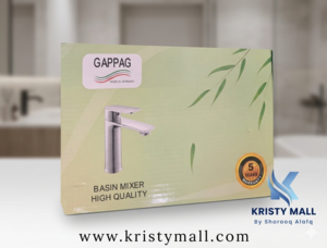 خلاط مغسلة كروم ألمانى GAPPAG