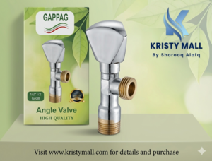 محبس زاوية كروم ألمانى GAPPAG