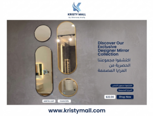 مرآة عالية الجودة كريستى