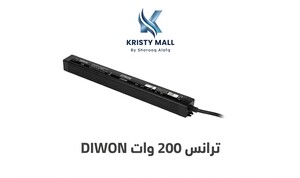ترانس 200 وات DIWON