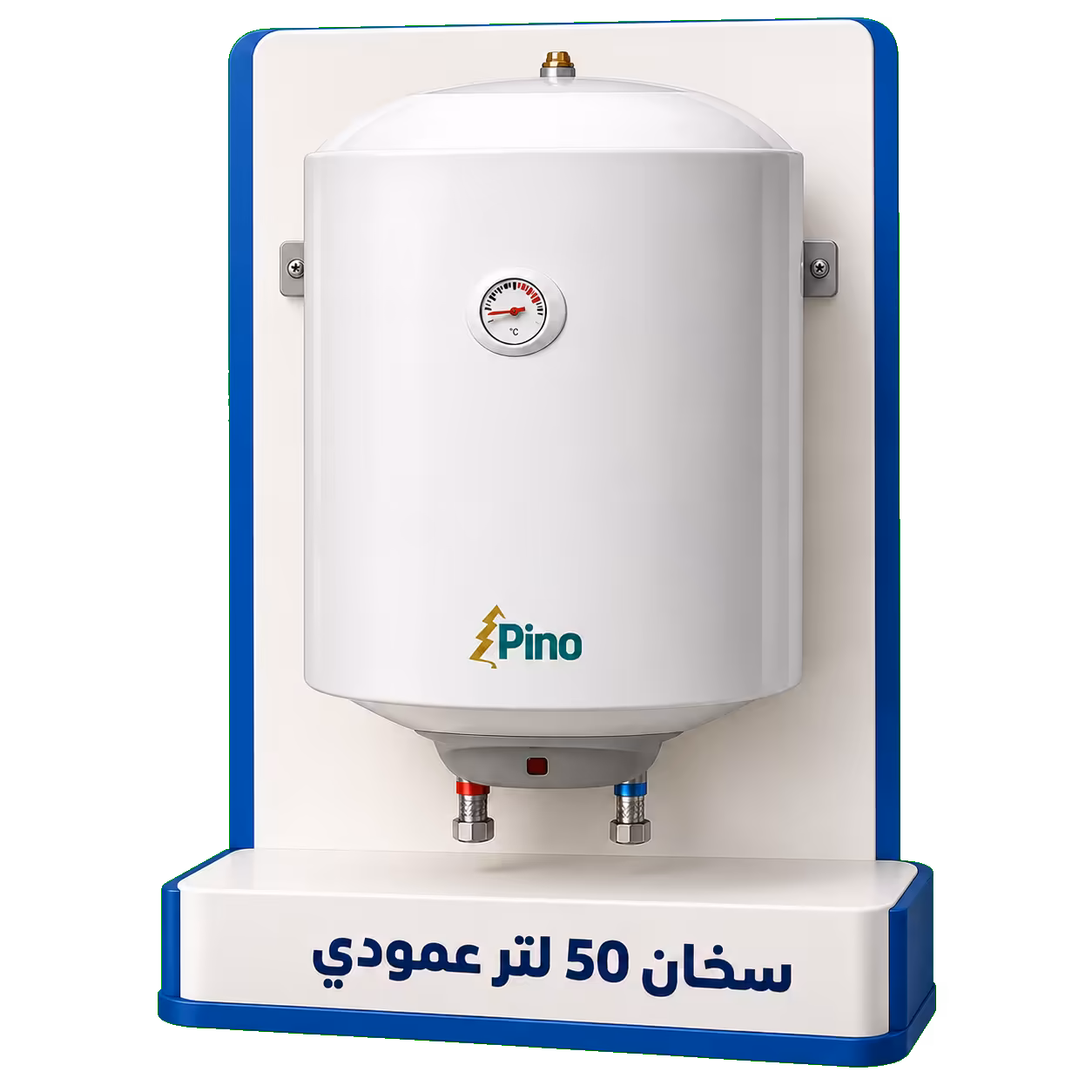 kristy package pino 50l vertical heater transparent