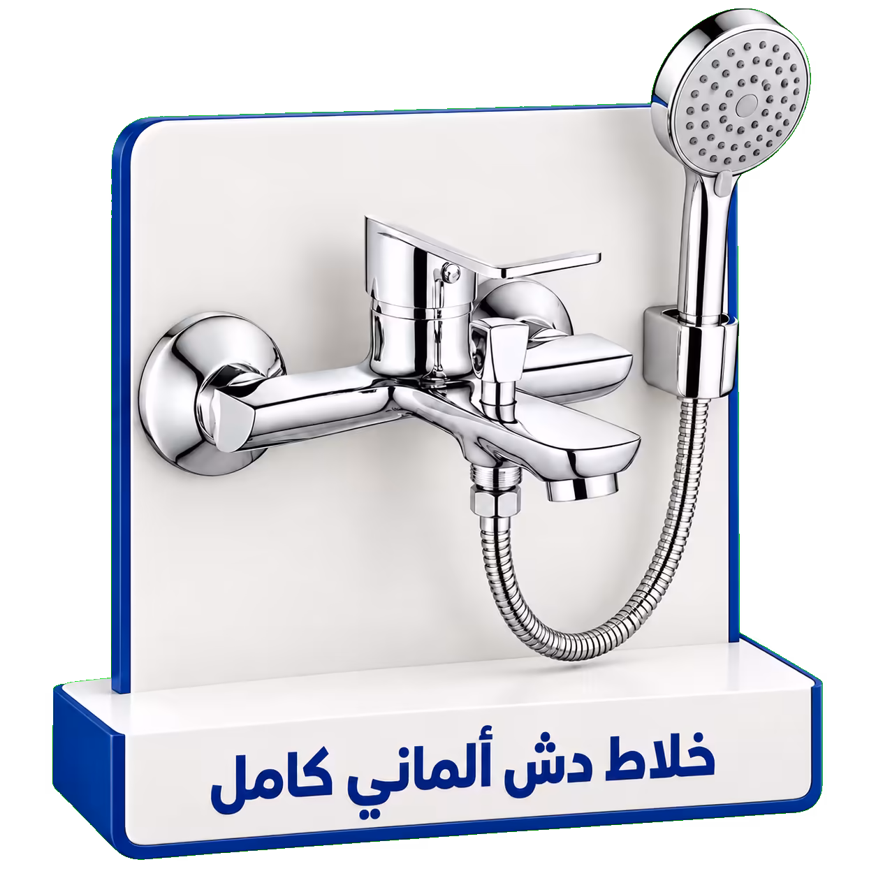 kristy package german shower mixer transparent