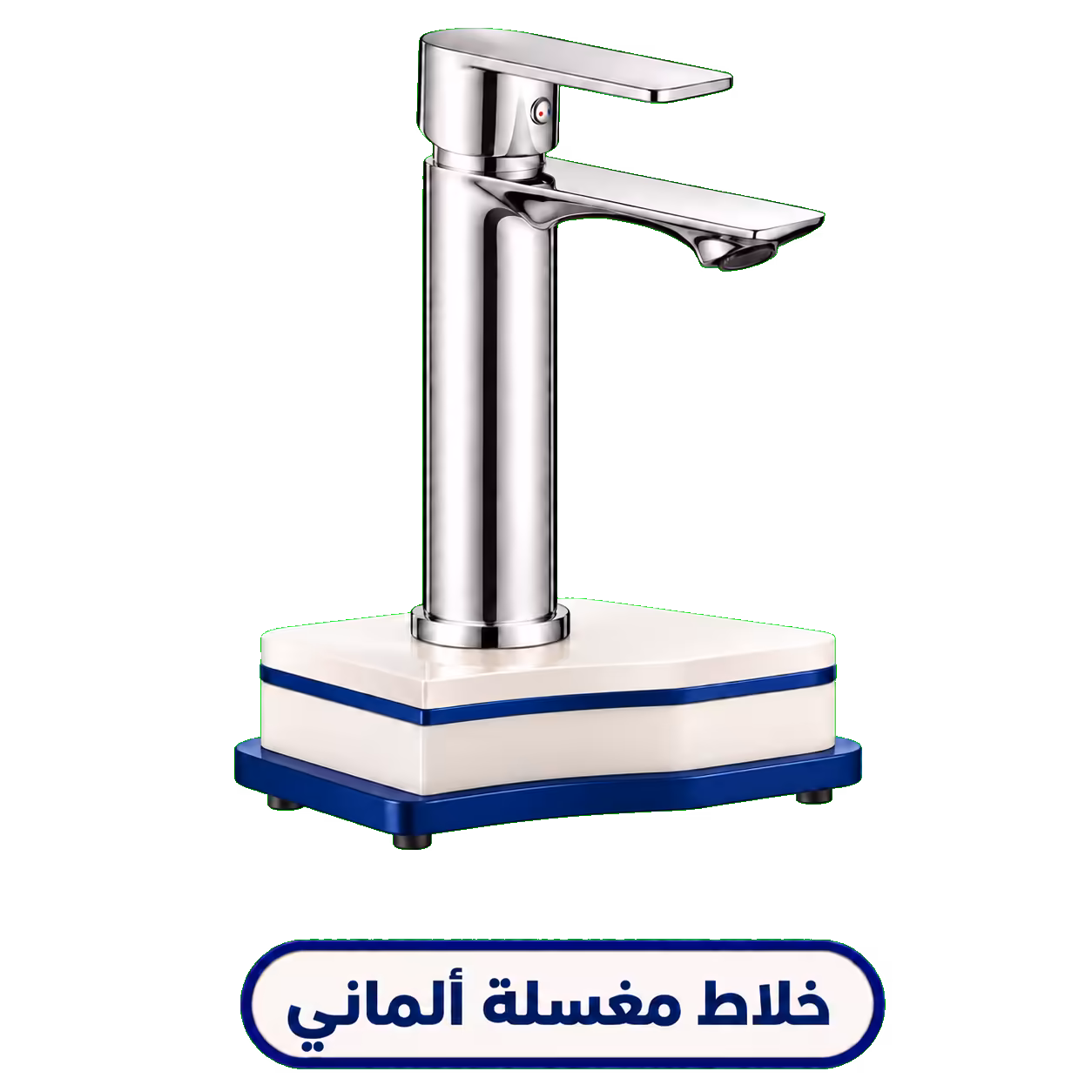 kristy package german basin mixer transparent