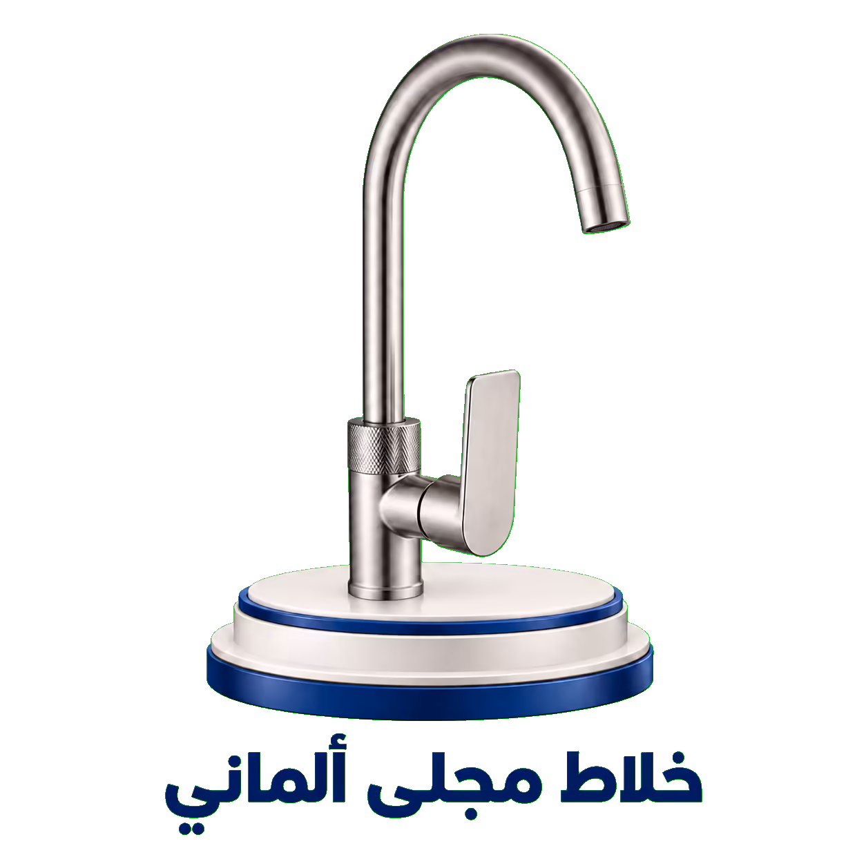 kristy package german kitchen sink mixer transparent