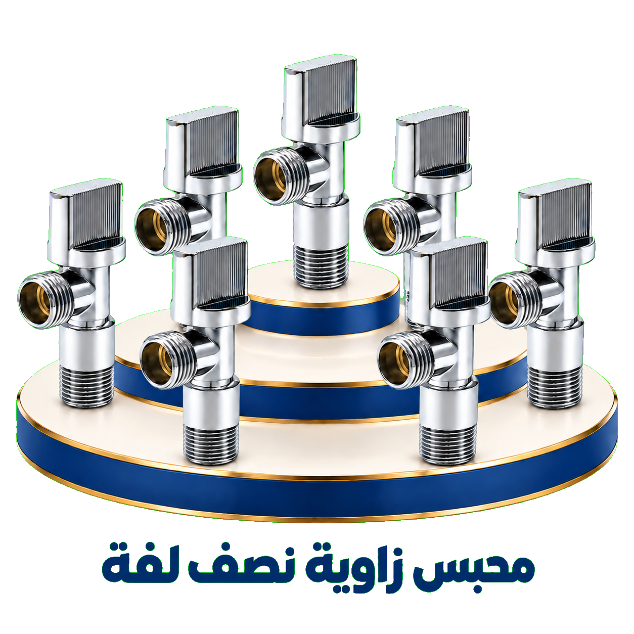 kristy package 7 angle valves unbranded transparent final