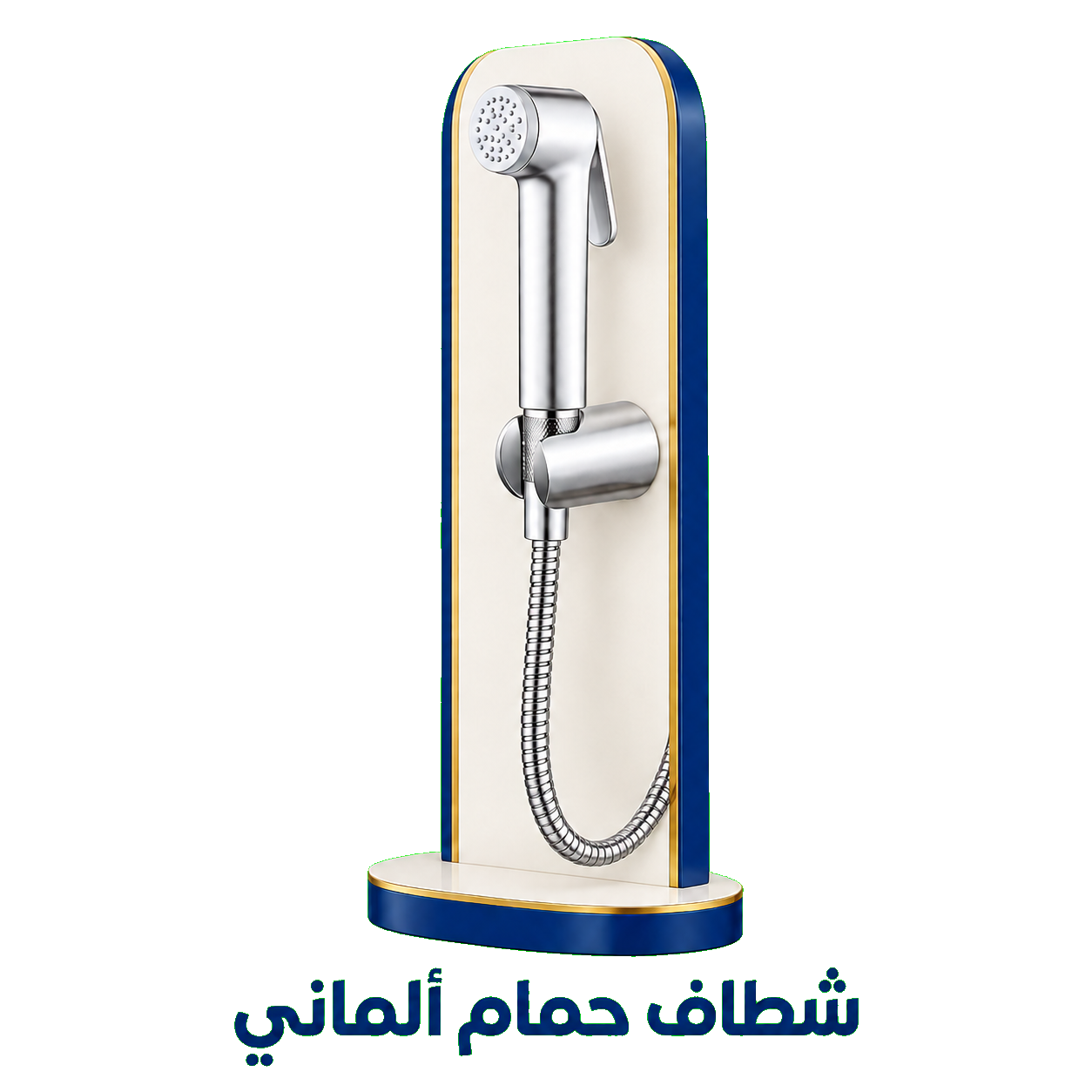 kristy package german bidet sprayer wall stand transparent
