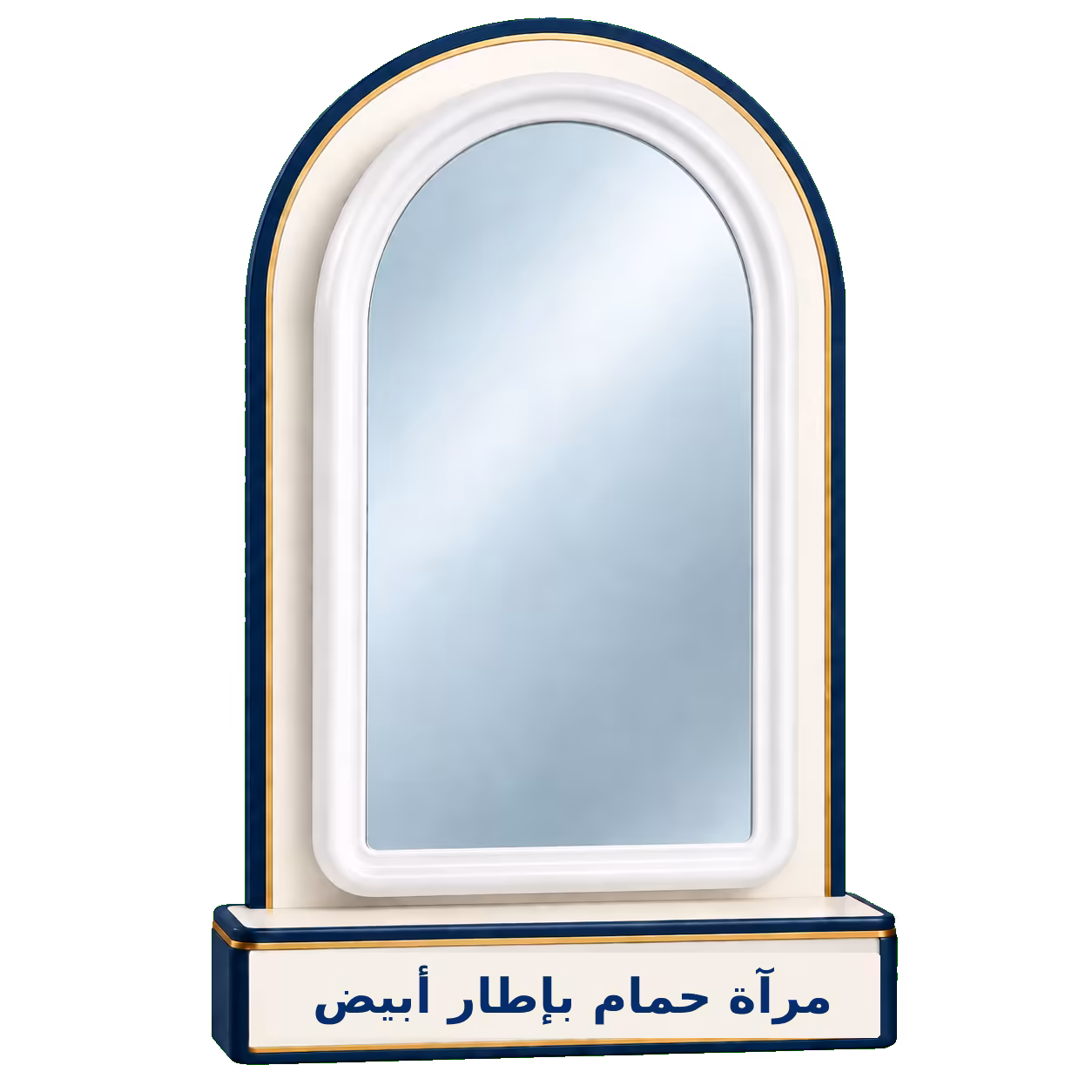 kristy white frame bathroom mirror transparent
