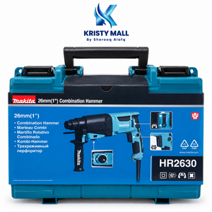 دريل تخريم ماكيتا MAKITA HR2630 مقاس 26 مم بنظام SDS Plus مع حقيبة حمل.