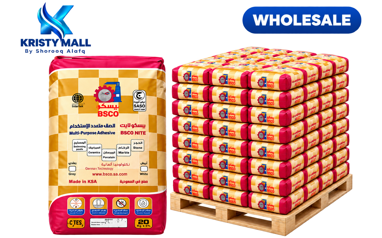 bsco-wholesale.png